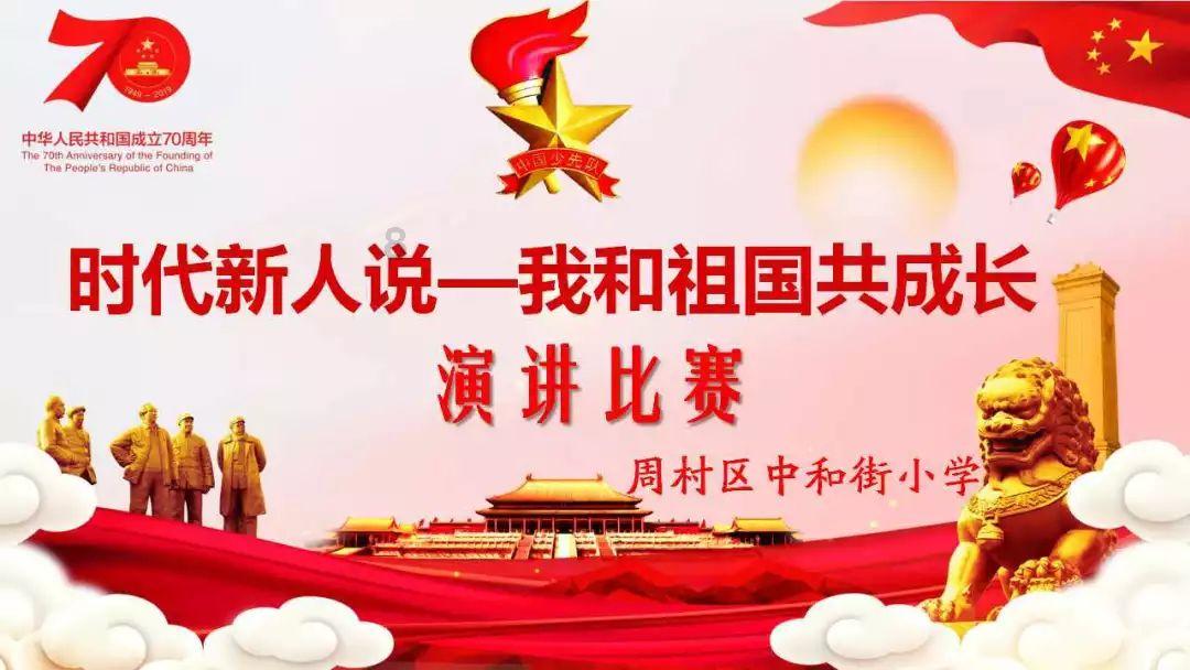 以雪为令 天水公路人打好除雪保畅“主动仗”！